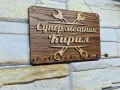 🌟Стойка за ключове за автосервиз с ваш текс име на майстора или на сервиза, снимка 2