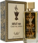 Оригинален арабски U N I S E X парфюм OUD AL JAHA by MANASIK, 100ML EAU DE PARFUM, снимка 4