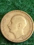 Сребърна монета 20 лева 1930г. Царство България Цар Борис трети за КОЛЕКЦИЯ 53013, снимка 10