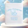 Кърпа за кръщене, снимка 2