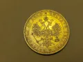 1 Рубла 1877 в прекрасно качество, снимка 4