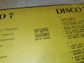 ДИСКО 7 ПЛОЧА 1202260920, снимка 18