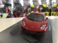 AUTO ART Колекционерски модел метална количка McLAREN 12C 1:43 NEW, снимка 3