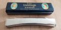 хармоника HOHNER Германия за ценители , снимка 1