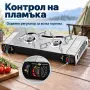 Двоен преносим газов котлон за къмпинг с 2 горелки, пиезозапалване и отделно регулиране на пламъка, снимка 4