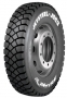 Нови Гуми марка JK Tyre за Товарни автомобили 22.5 цола, снимка 2