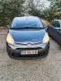 Продава се Citroen c4 , снимка 2