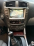Lexus IS 220d Luxury , снимка 15
