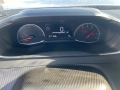 Peugeot 2008 двигател HNK, 1.2 PureTech 101 кс., 6 ск.,  37 000 km., 2021 г., euro 6D, Пежо 2008 1.2, снимка 11