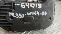 Дроселова клапа Mercedes ML350 W164 2007 A1131410125 Mercedes-Benz M-Class W164 (2005-2011), снимка 3