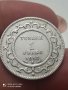1 франк Тунис , снимка 4