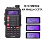 Мощна Радиостанция Baofeng BF UV10R 10W Walkie Talkie VHF UHF Transceiver, снимка 11