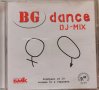 BG DANCE DJ MIX(2000)