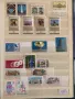 Лот чисти български марки от 1988 г.-2 страници, снимка 2