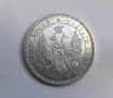 Полтина 1857 година Русия, снимка 2