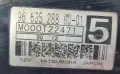 Стартер 1.6 HDI Citroen C4 C5 Berlingo Peugeot Partner 207 307 308 9663528880-01 9663528880, снимка 5