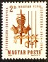 Унгария, 1964 г. - самостоятелна чиста марка, спорт, 3*2, снимка 1 - Филателия - 42735756