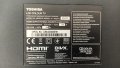 Toshiba 32AV933G с дефектен Main Board - LTA320AP05/DPS-140SP 2950299102/SSI320_4UA01, снимка 1 - Части и Платки - 41656418