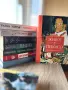 Книги за самопомощ, самоучители, популярна психология, художествена литература, снимка 7