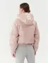 Дамско яке Ellesse , снимка 3