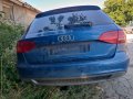 На части AUDI A4 B8,5 2014 S LINE 2.0TDI автомат ксенон кожа, снимка 5
