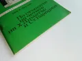 По стъпките на четата на Х.Димитър и Ст.Караджа - Зина Маркова - 1968г., снимка 7