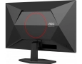 Монитор AOC Q27G42ZE, 27", 2K, 260Hz - Гаранция!, снимка 2