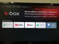 B Box Andoird TV BOX HP4406, снимка 4