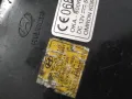 Модул аларма за Hyundai Elantra , 95400-2D310, снимка 3