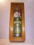 Декоративна Дървена Поставка за Бутилка, снимка 2
