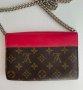 Louis Vuitton чантичка, снимка 2