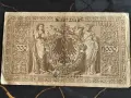 Райх банкнота - Германия - 1000 марки (зелен печат) | 1910г., снимка 4