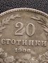 МОНЕТА 20 стотинки 1906г. СЪЕДИНЕНИЕТО ПРАВИ СИЛАТА КНЯЖЕСТВО БЪЛГАРИЯ 32688, снимка 4