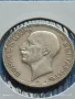 Сребърна монета 50 лева 1934г. Царство България Цар Борис трети 34240, снимка 9