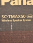 Bluetooth тонколона PANASONIC SC-TMAX50E, снимка 1