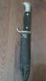 нож, снимка 1