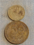 Лот монети 14 броя РУСИЯ, УКРАЙНА, БЪЛГАРИЯ ЗА КОЛЕКЦИЯ ДЕКОРАЦИЯ 26635, снимка 11