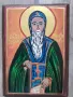 Икона на св.Иван Рилски, снимка 1