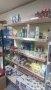 Оборудване за хранителен магазин , снимка 4