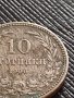 МОНЕТА 10 стотинки 1906г. ЦАРСТВО БЪЛГАРИЯ СТАРА РЯДКА НАД СТОГОДИШНА ЗА КОЛЕКЦИЯ 36231, снимка 3