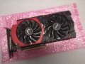 MSI GeForce GTX 970 GAMING 4GB