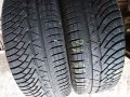 2 бр.зимни гуми Michelin 235 55 18 dot3422 Цената е за брой!