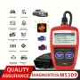 MS309 OBD2 автомобилен диагностичен кодочетец, снимка 5