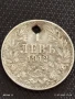 Сребърна монета 1 лев 1912г. Царство България продупчена за НАКИТ, НОСИЯ, КОЛЕКЦИЯ 10189, снимка 1