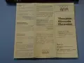 Ножов микрометър TESA 25-50mm outside micrometer small-point contacts, снимка 5