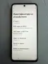 Продавам пълен комплект Motorola g15 power, снимка 6