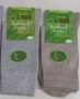 Български чорапи, снимка 2