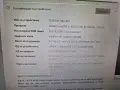 Лаптоп Asus Vivobook , снимка 5