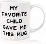 Нова Забавна чаша с послания за кафе Подарък за родител майка баща Коледа, снимка 1 - Други стоки за дома - 38773452