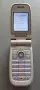 Sony Ericsson Z520 - без батерия и зарядно, снимка 9